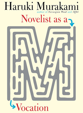 现货 我的职业是小说家 村上春树 英文原版Novelist as a Vocation 挪威的森林Haruki Murakami
