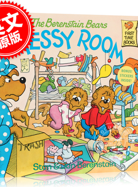 The Berenstain Bears and the Messy Room