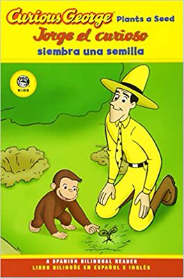 现货 Curious George Plants a Seed (CGTV Reader)  英文原版 好奇猴乔治 进口儿童故事书