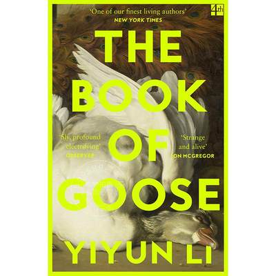 现货 鹅之书 美籍华裔女作家 李翊云 Yiyun Li  英文原版 The Book of Goose