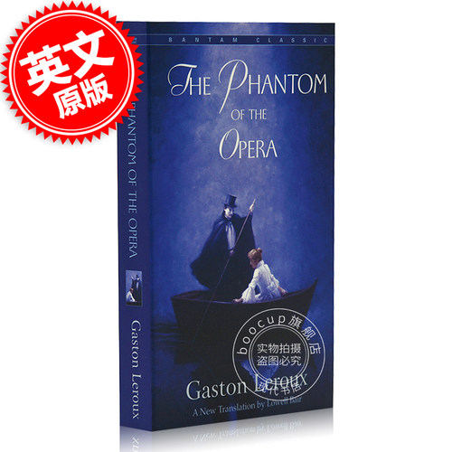 现货 歌剧魅影The Phantom of the Opera