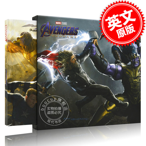 复仇者联盟4终局之战电影艺术画册设定集漫威 英文原版 Marvel's Avengers:Endgame The Art of the Movie精装Eleni Roussos
