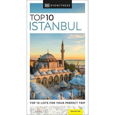 伊斯坦布尔十大景点 DK Eyewitness系列口袋旅行指南 英文原版 DK Top 10 Istanbul