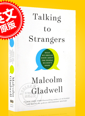 陌生人效应 英文原版 Talking to Strangers 马尔科姆·格拉德威尔新作 纽约客撰稿人 异类 引爆点作者