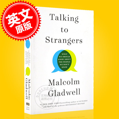 陌生人效应 英文原版 Talking to Strangers 马尔科姆·格拉德威尔新作 纽约客撰稿人 异类 引爆点作者