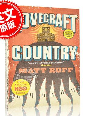 现货 恶魔之地 英文原版 Lovecraft Country HBO同名美剧原作小说 洛夫克拉夫特之乡:逃出绝命村Matt Ruff作品 反洛主义 克苏鲁