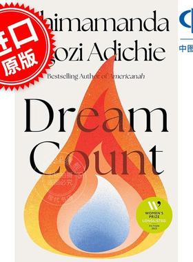 梦之数 尼日利亚作家阿迪契 半轮黄日作者 英文原版 Dream Count