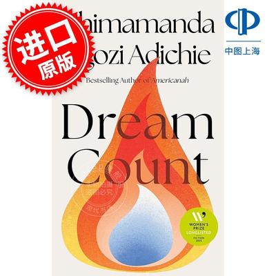 梦之数 尼日利亚作家阿迪契 半轮黄日作者 英文原版 Dream Count