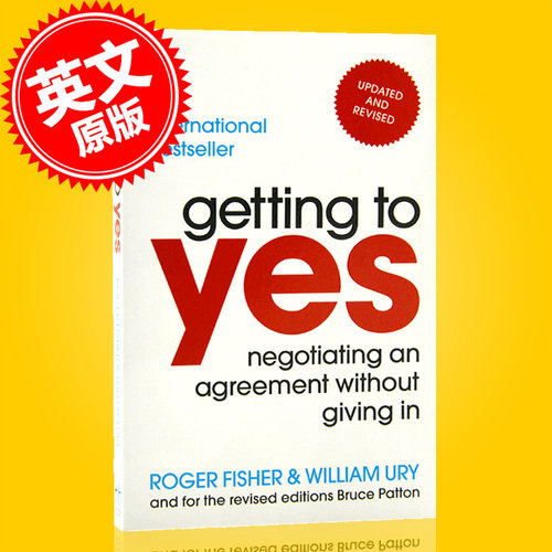 现货 谈判力 达成共识 Getting to Yes 英文原版 Roger Fisher 罗杰.费希尔 可读性和实用性商业谈判指南 商务谈判 人际关系