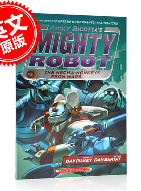现货 Ricky Ricotta's Mighty RO PBK