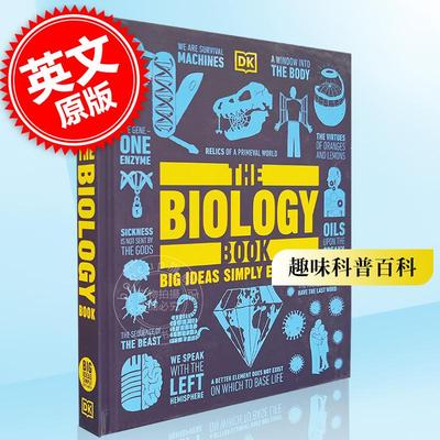 DK人类思想丛书系列 生物学 英文原版 The Biology Book  Big Ideas Simply Explained 趣味科普百科全书