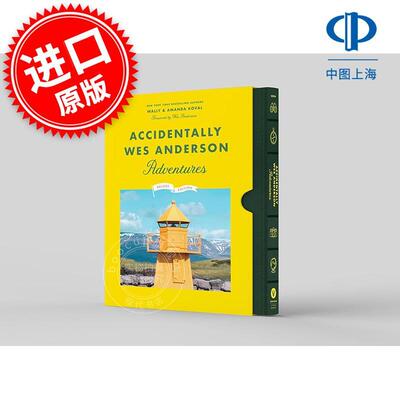 偶遇韦斯安德森豪华版 英文原版 Accidentally Wes Anderson: Adventures: Deluxe Edition 布达佩斯大饭店 犬之岛 导演 风景摄影