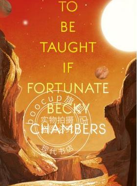 现货 如果幸运的话,我们将接受教育 贝基·钱伯斯签名 英文原版 To Be Taught, If Fortunate 2019雨果奖系列小说获奖作者新作
