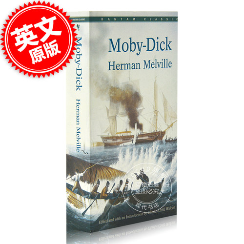 白鲸 英文原版小说 Moby-Dick 赫尔曼梅尔维尔 文学名著 Bantam Classics