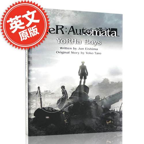尼尔机械纪元 尤尔哈男孩英文原版NieR:Automata YoRHa Boys官方衍生小说 尼尔自动人形 PS4游戏周边Square Enix Books