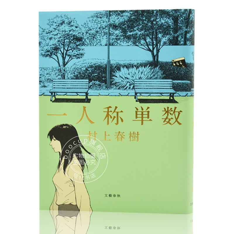 预计7月下旬到货！