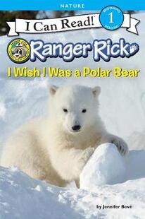 Wish Was 现货 Polar Rick Bear Ranger