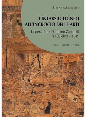 艺术十字路口的木镶嵌技术 英文原版 艺术画册 L'Intarsio Ligneo All'incrocio Delle Arti