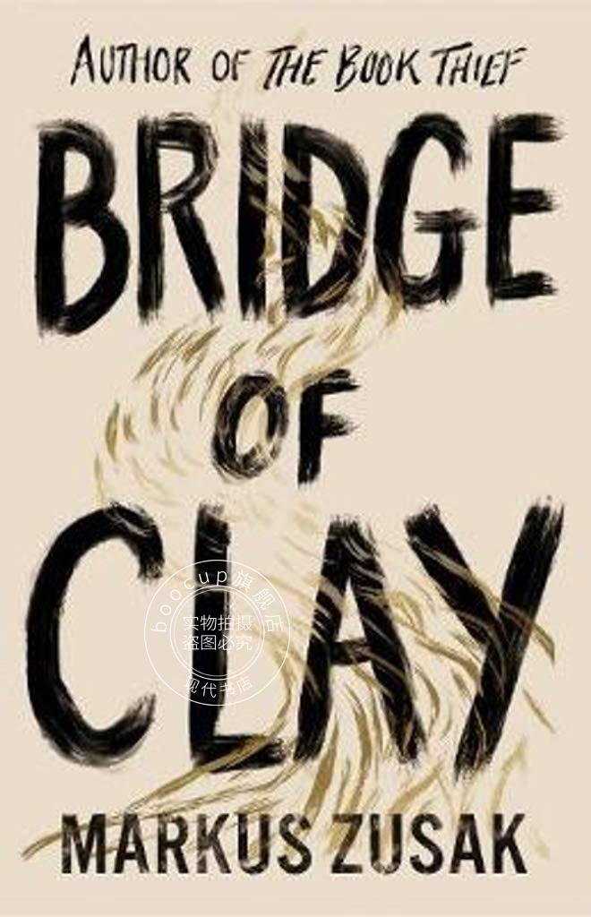 现货 BRIDGE OF CLAY