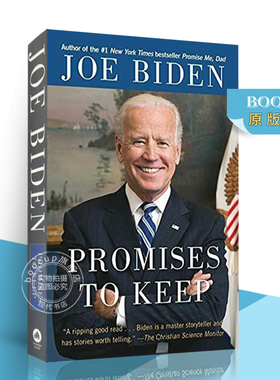 预售 拜登自传: 信守诺言 英文原版 Promises to Keep: On Life and Politics 乔·拜登传记 Joe Biden 自传回忆录 纽约时报畅中图