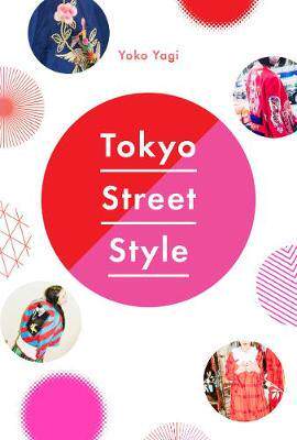 现货 Tokyo Street Style