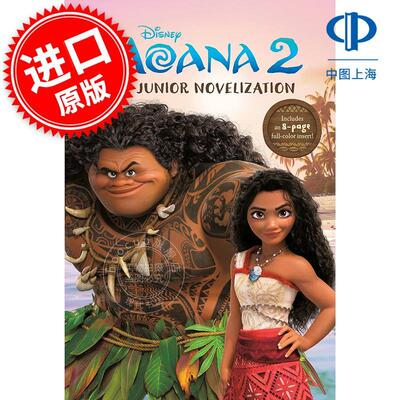 现货 海洋奇缘2青少年读物电影周边书 英文原版 Disney Moana 2: The Junior Novelization 6-9岁 原著小说