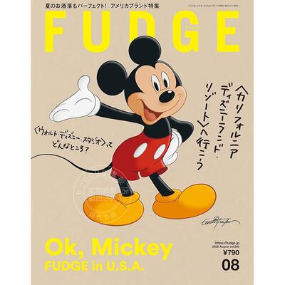 现货 进口日文 FUDGE ファッジ 2025年8月号 时尚杂志 Ok, Mickey FUDGE in U.S.A. 迪士尼米奇封面