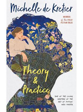 现货 理论与实践 Michelle de Kretser 英文原版 Theory & Practice 外国文学小说