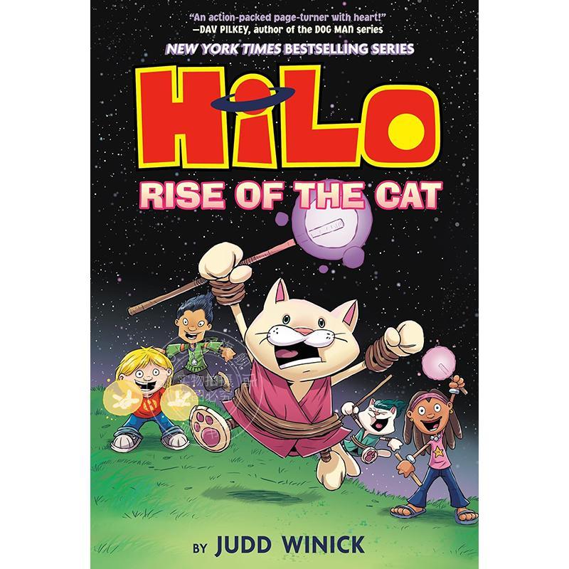 希罗系列第10册：猫的崛起 儿童读物图画书 Judd Winick 英文原版 Hilo Book 10: Rise of the Cat 7-10岁