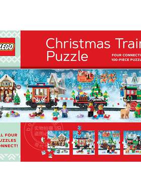 预售 乐高圣诞火车拼图 四个 100 片拼图 儿童拼图拼搭  英文原版 LEGO Christmas Train Puzzle 7岁以上