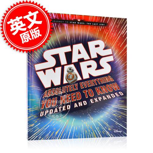 现货 Star Wars Absolutely Everything You Need