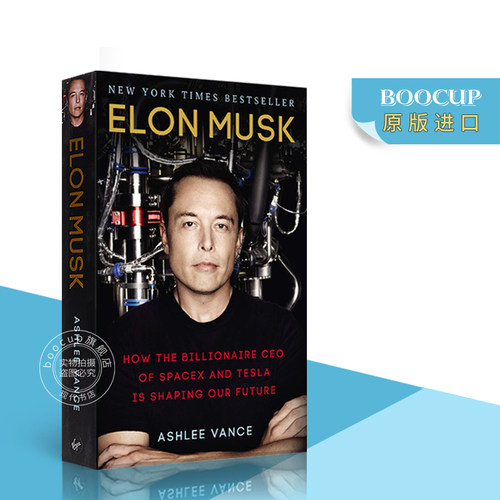 现货 埃隆马斯克传 英文原版 硅谷钢铁侠 Elon Musk 特斯拉之父 Tesla Space X and the Quest for a Fantastic Future