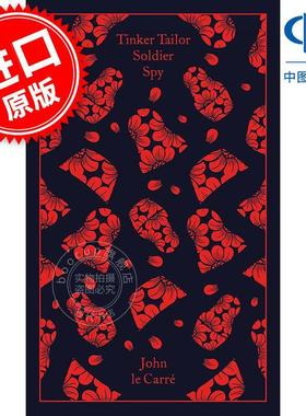 现货 锅匠裁缝士兵间谍 约翰勒卡雷 间谍小说 Penguin Clothbound Classics系列 英文原版 Tinker Tailor Soldier Spy