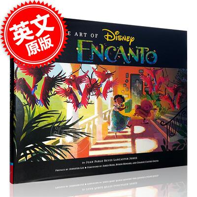 现货 魔法满屋 电影艺术设定画集 英文原版 迪斯尼动画电影周边书 Art of Encanto 疯狂动物城导演 林漫威原创歌曲