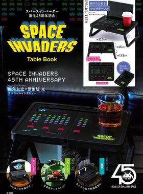 进口日文 太空入侵者 SPACE INVADERS Table Book 付便携桌