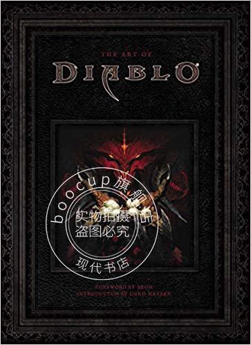 现货 暗黑破坏神 游戏艺术画册设定集 英文原版 The Art of Diablo 精装 大菠萝 设定理念艺术 进口艺术画册大开本