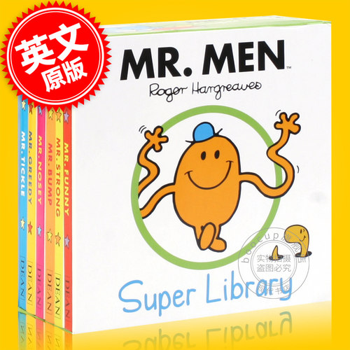 现货 奇先生超*图书馆6本套装 英文原版 Mr Men Board Book Collection 奇先生妙小姐系列 幼儿启蒙 适合0-4岁宝宝 全彩纸板绘