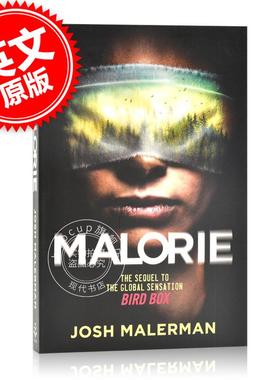 现货 梅乐莉 英文原版 Malorie 网飞科幻剧集蒙上你的眼续作 bird box 乔什·马勒曼新作 Josh Malerman