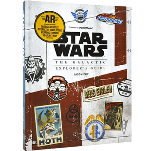 星球大战 银河探索者指南 精装 英文原版 星战互动娱乐周边书 千年隼号 天行者 Star Wars:The Galactic Explorer's Guide