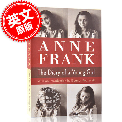 现货 安妮日记英文原版小说 安妮日记 The Diary of a Young Girl 一个年轻女孩的日记