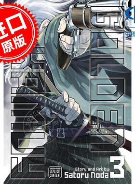 黄金神威3 野田悟 Satoru Noda 英文原版漫画 Golden Kamuy  Vol. 3