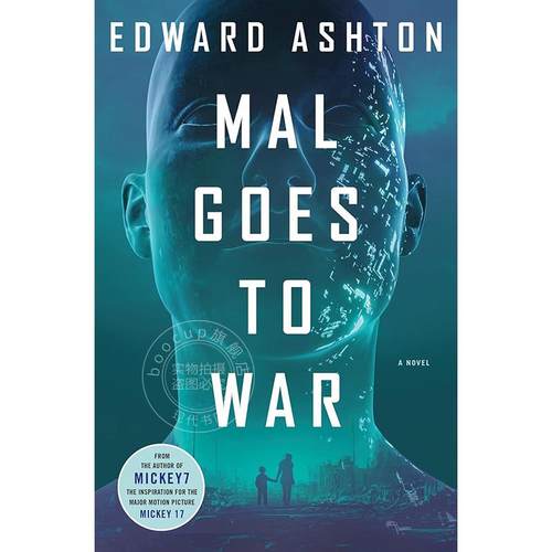 现货 玛尔参战 Edward Ashton 米奇7号作者 英文原版 Mal Goes to War 科幻小说