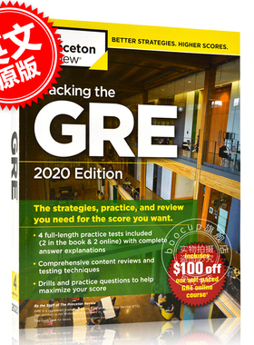 破解GRE考试 2020版 英文原版 CRACKING GRE 2020 美国研究生入学考试 考试辅导
