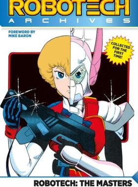 现货 太空堡垒 机器人统治者 vol.1 漫画 英文原版 Robotech Archives: The Masters Vol 1 经典科幻漫画 Titan Comics