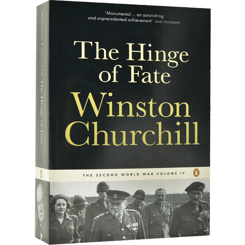 现货 英文原版 第二次世界大战回忆录卷4:命运与关键 THE SECOND WORLD WAR 4:The Hinge of Fate