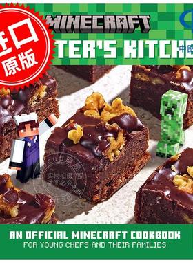我的世界：工匠厨房：一本面向小厨师及其家庭的官方我的世界烹饪书 游戏周边书 英文原版 Minecraft: The Crafter’s Kitchen 6-1
