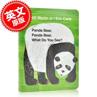 英文原版 What 熊猫 儿童绘本 Carle 廖彩杏书单 现货 Eric Panda 你看到了什么 You Bear 艾瑞卡尔爷爷纸板书 See?