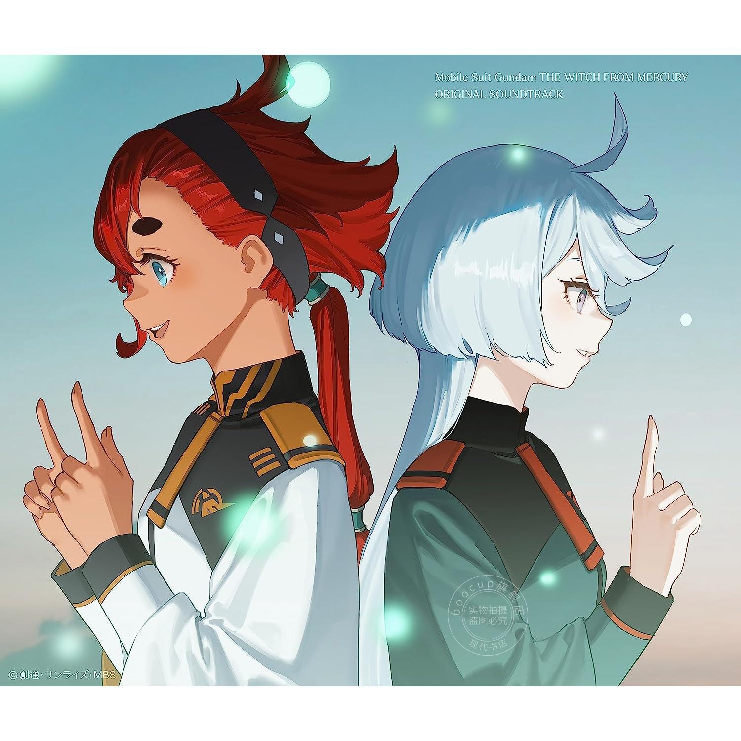 【中图音像】日文原版 4CD 机动战士高达 水星的魔女OST 機動戦士ガンダム 水星の魔女 Original Soundtrack (通常盤)