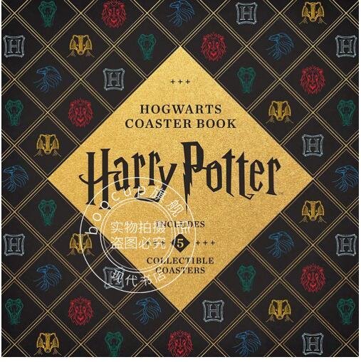 现货 哈利波特霍格沃茨杯垫书 英文原版 Harry Potter Hogwarts Coaster Book 包含四学院 霍格沃茨 主题收藏杯垫