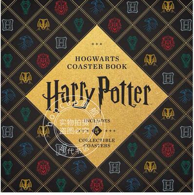 现货 哈利波特霍格沃茨杯垫书 英文原版 Harry Potter Hogwarts Coaster Book 包含四学院 霍格沃茨 主题收藏杯垫